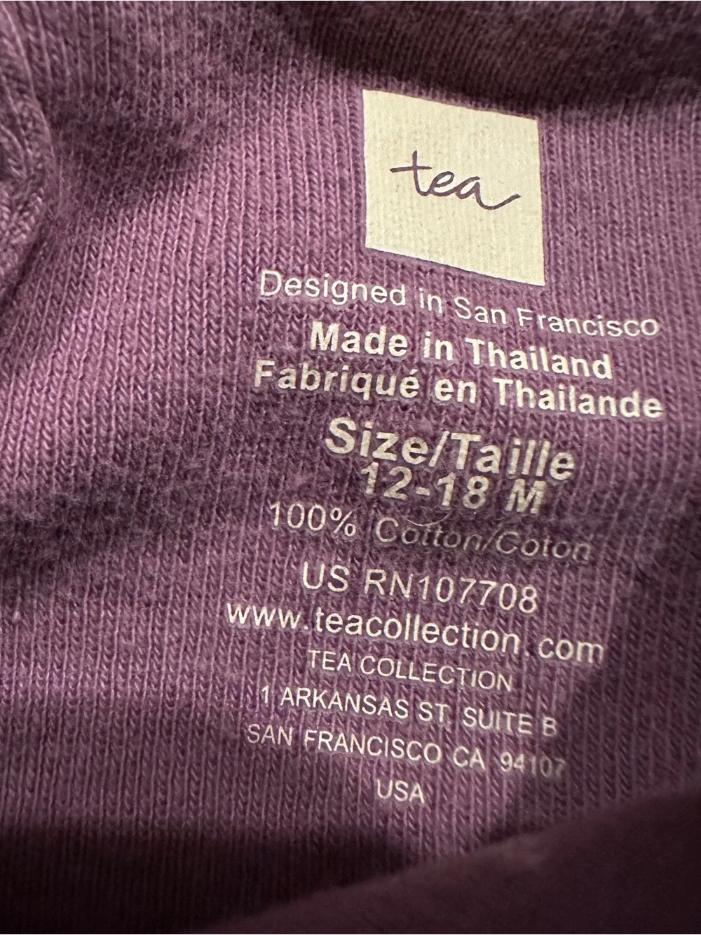 Tea dulce tunic onesie vguc 12/18